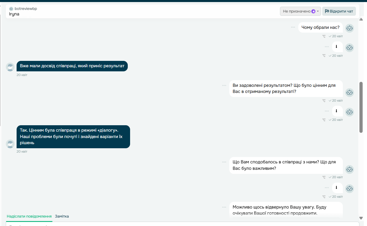 Screenshot_5