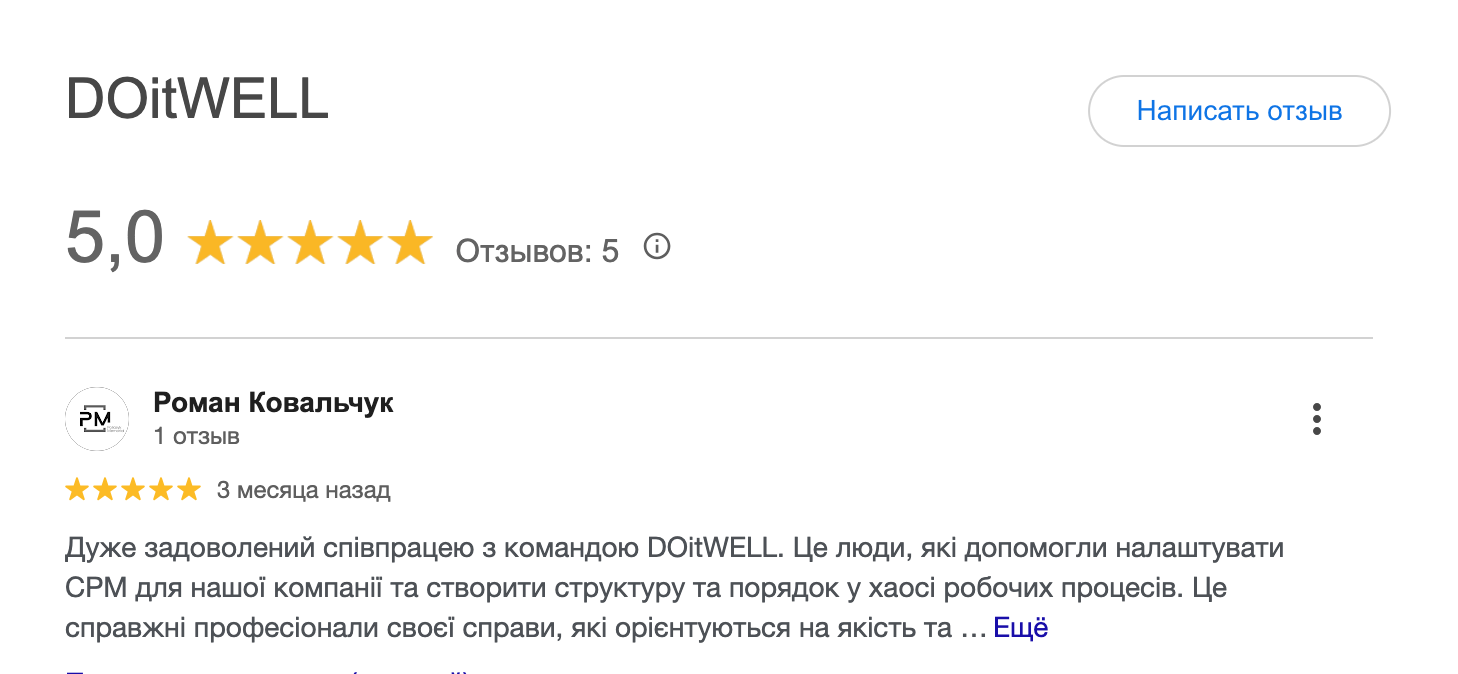 Снимок экрана 2026-07-22 в 13.19.56